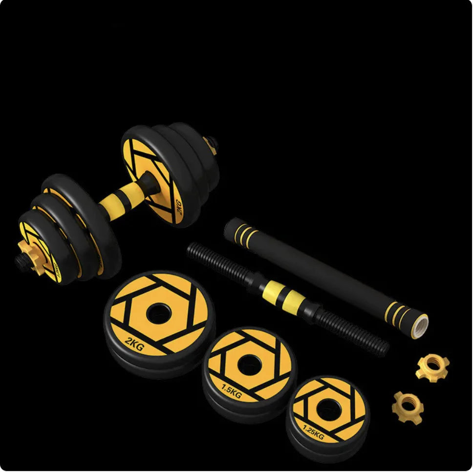 Ousheng Elite Adjustable Rubber-Coated Dumbbell Set