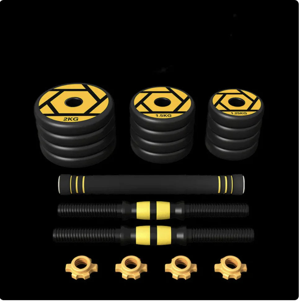 Ousheng Elite Adjustable Rubber-Coated Dumbbell Set