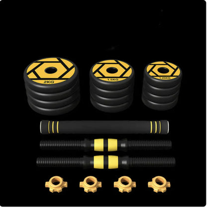 Ousheng Elite Adjustable Rubber-Coated Dumbbell Set